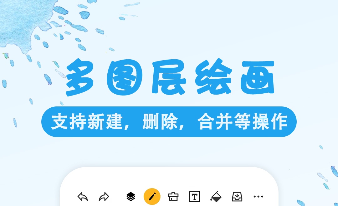 能够自己画图设计的软件哪些好2022 自己画图设计的软件TOP10截图