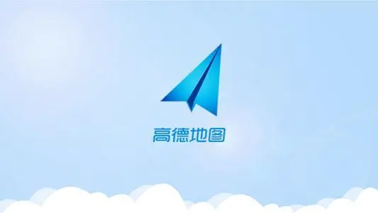 盘点最详细的地图app