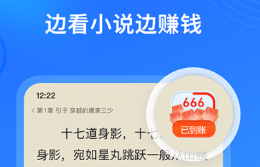 2022资源app分享 实用的资源app榜单合集截图