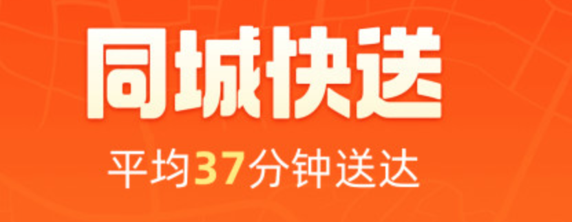 自己接单的钟点工软件排行2022 接单的钟点工软件有没有截图