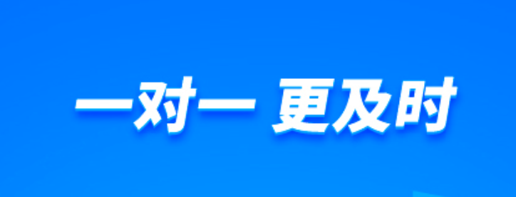 能够自己接单的软件排行2022 自己接单的软件哪些好用截图