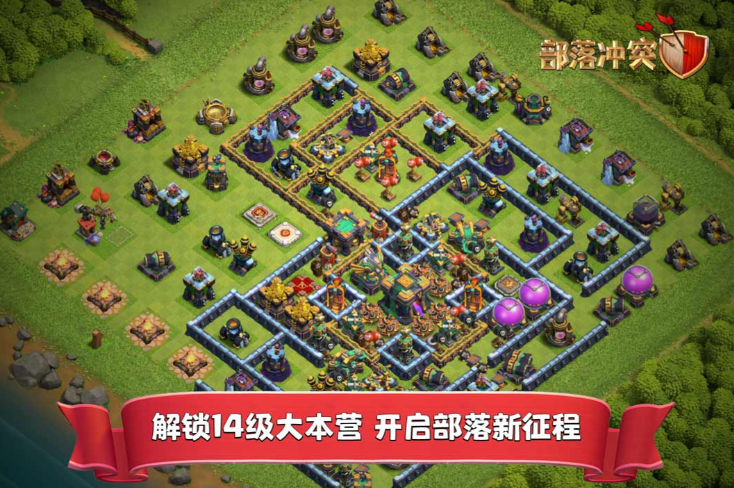 世界最火的游戏榜单合集82022 火爆的游戏手机版分享before_2截图