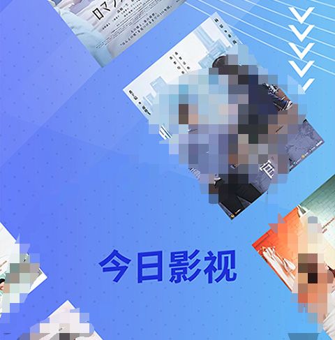 不用钱追剧不用看广告的软件有哪几款2022 免费追剧免广告的软件榜单分享截图