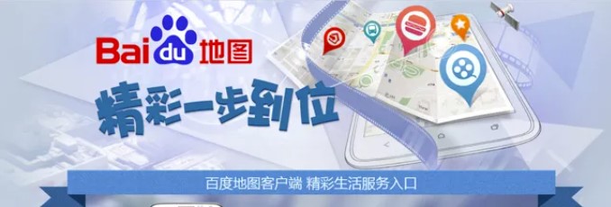 2022走路测距离的手机软件分享 哪个手机软件是走路测距离截图