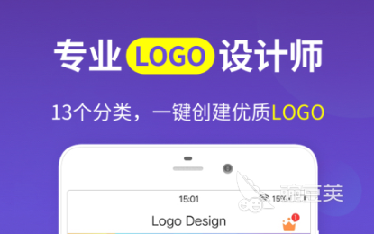 App图标设计分享 实用的图标制作软件工具榜单截图