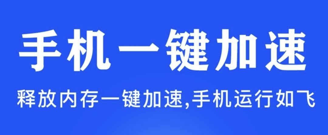 2022手机桌面app有哪些