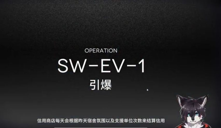 腾讯养成类游戏手机版有哪几款2022 腾讯养成类手游合集分享截图