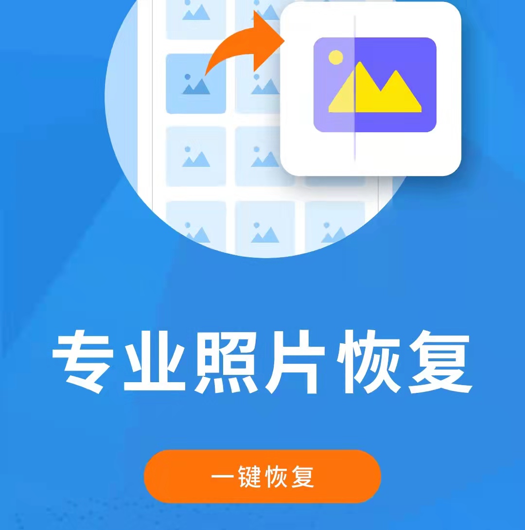 自动修正倾斜照片的app有哪些2022