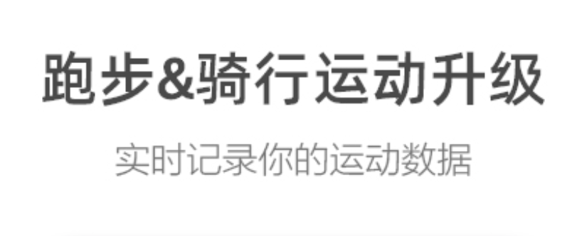 国产地图软件哪些最好2022 中国地图软件下载分享截图