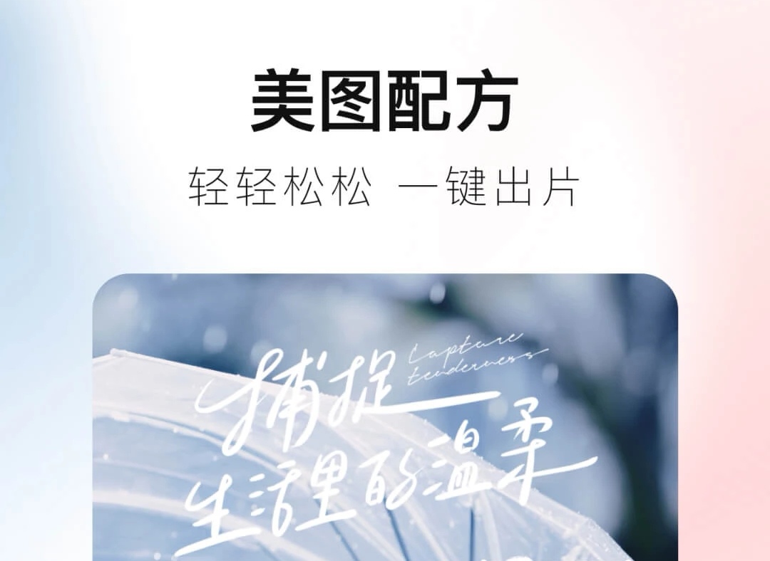 照片生成3d人脸软件app有哪些2022