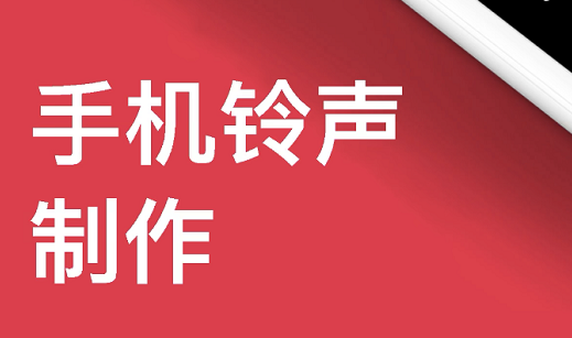 制作纯音乐的软件哪些好2022 制作纯音乐的软件榜单合集截图