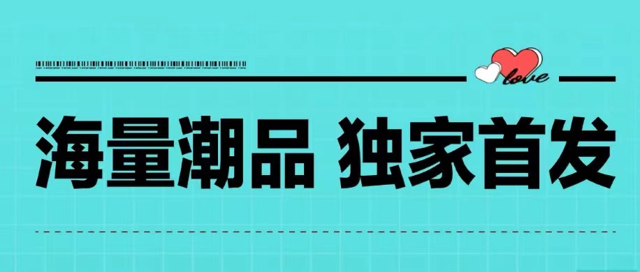 专门卖手表的app排行榜2022