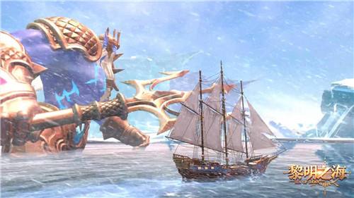 黎明之海玩法有哪几款 七大玩法分享盘点截图