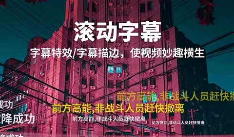 照片加音乐的软件app2022 加音乐的软件哪些好用截图