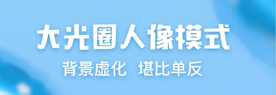 2022直接自动瘦身拍照软件榜单合集8 直接自动瘦身拍照软件before_2截图