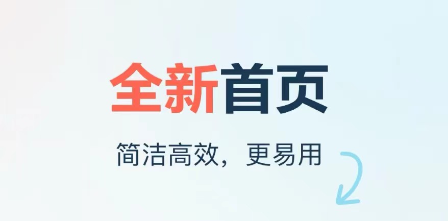 中文意思翻译软件排行榜2022