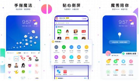 2022手机最火的动态壁纸app 分享一些手机最火的动态壁纸app截图