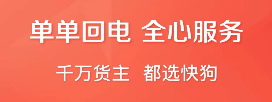 预约打车软件哪些最便宜2022 便宜的预约打车软件有哪几款截图