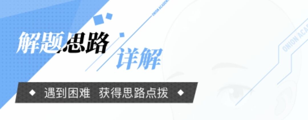 关于学习的软件2022 好用的有关学习的软件分享截图