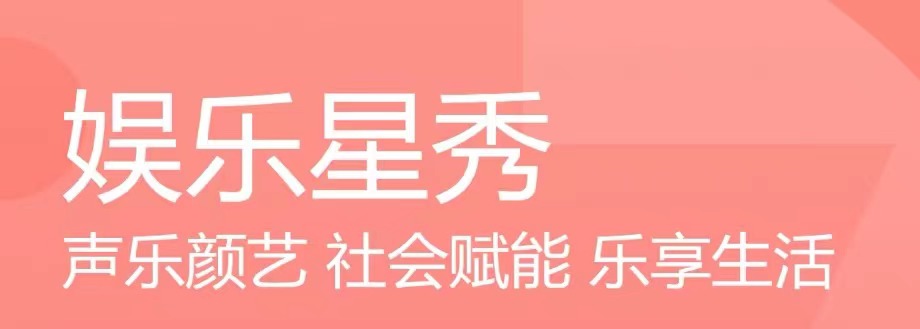 直播美颜软件有哪几款2022 实用的直播美颜软件分享截图