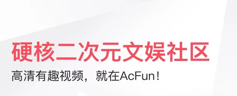 与动漫人物互动的软件有哪几款2022 能够跟动漫人物互动的app分享截图