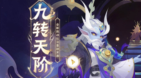 梦幻西游网页版买号哪些平台可靠 梦幻西游网页版买号平台分享截图