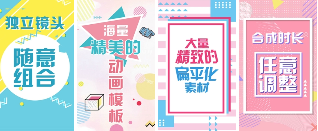 2022手机制作动漫人物跳舞的软件