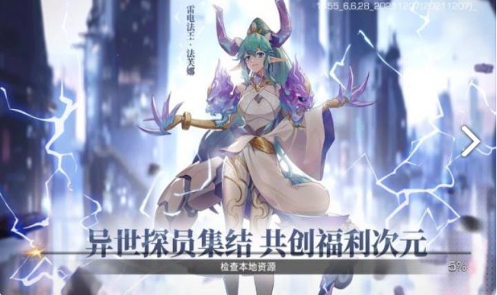 少女公馆下载不用钱版2022 少女公馆手游无广告下载截图