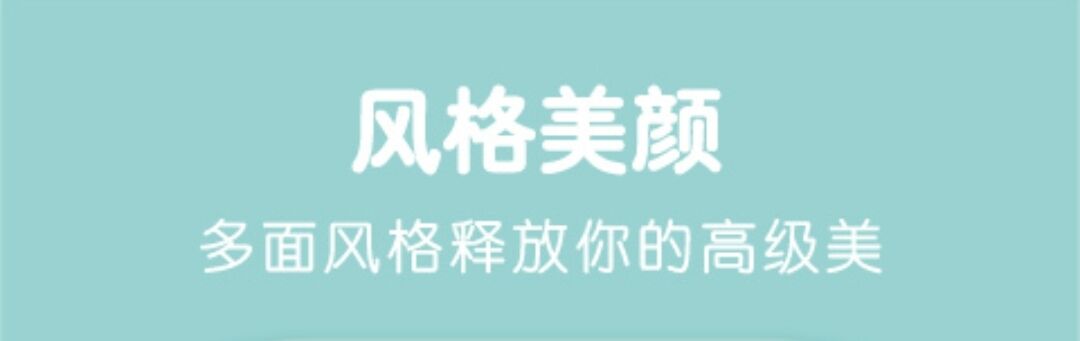 哪些软件能够制作姓氏背景图2022 制作姓氏背景图软件分享截图