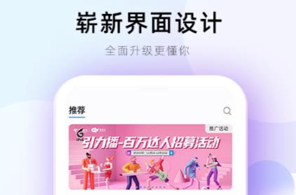 无损音乐播放器app有哪几款好用 能够听到无损音质的播放器软件分享2022截图