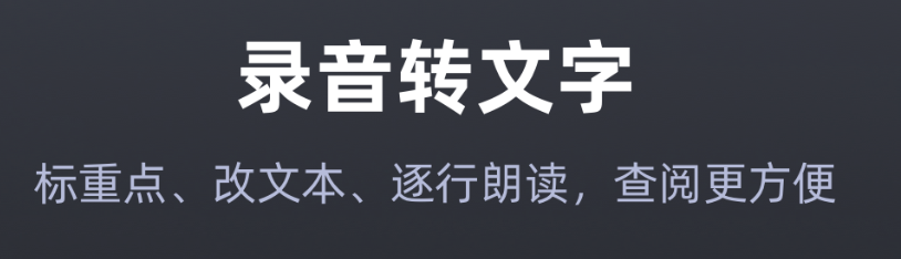 声音分析软件合辑2022 声音分析软件哪些好截图