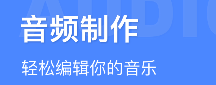 手机声卡软件下载排行2022 手机声卡软件下载分享截图