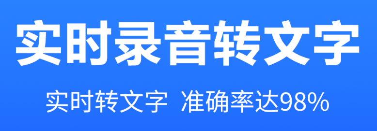 声音鉴别软件榜单合集82022 声音鉴别软件before_2截图