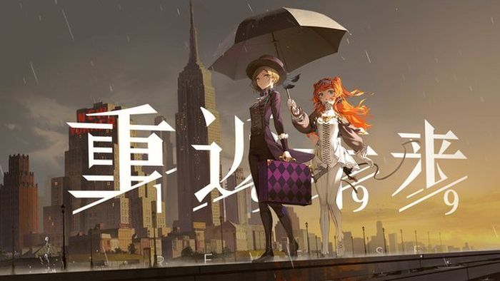 重返未来1999是什么类型游戏 重返未来游戏盘点截图