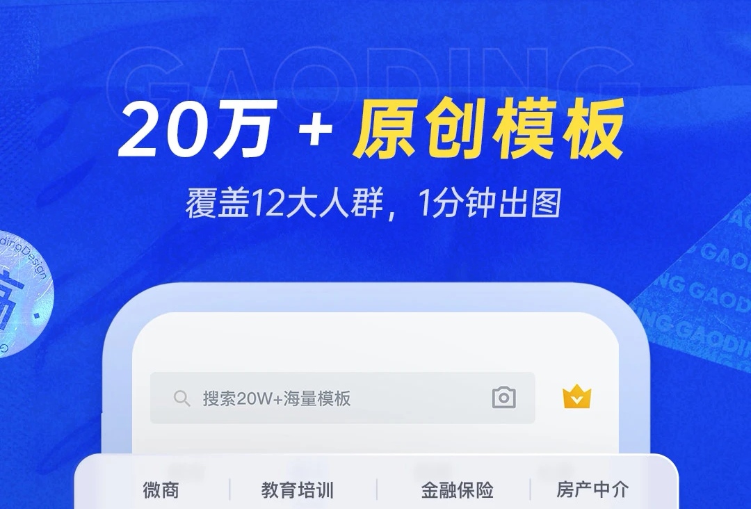 设计图案的软件有哪些2022