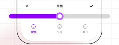 2022制作文字图片软件有哪几款 实用的给图片加文字的APP分享截图