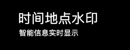 上下班打卡软件有哪几款2022 上下班打卡app分享截图