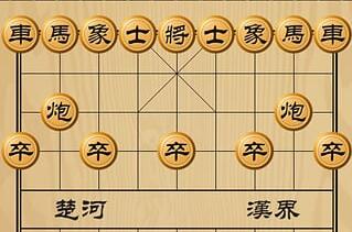 国产象棋不用钱下载安装2022 中国象棋最新版本下载截图