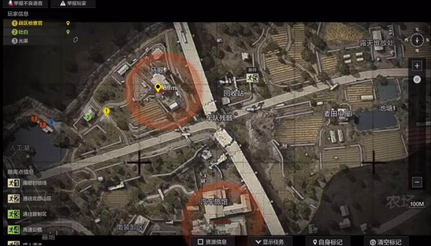三角洲游戏手机版下载