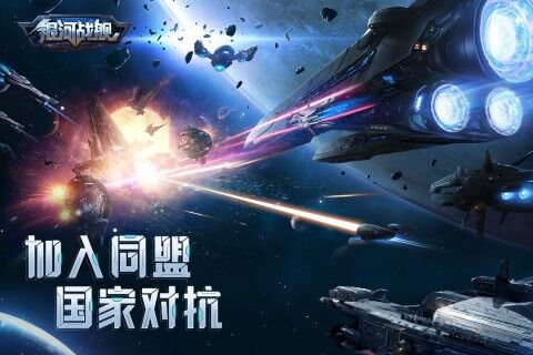 2022年模拟宇宙游戏下载榜单 模拟宇宙游戏下载榜单合集截图