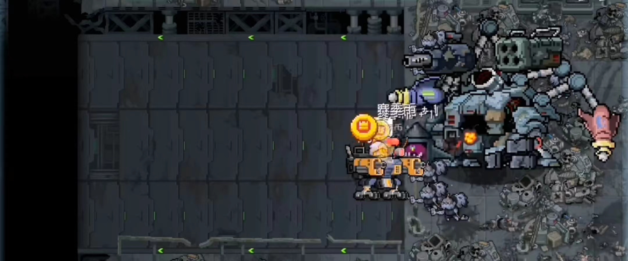 元气骑士典狱长怎么打 典狱长打法技巧图文攻略截图