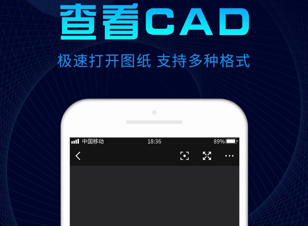 三维立体画图软件哪些好2022 三维立体画图app榜单合集截图