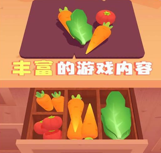 2022有什么自由做饭的手机游戏