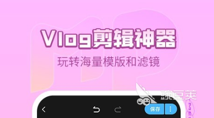不用钱视频APP分享 好用视频软件网站入口介绍截图