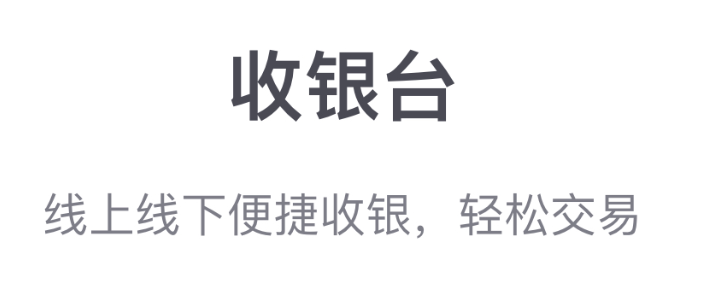 汽车修理厂结算软件榜单2022 汽车修理厂结算软件榜单合集截图