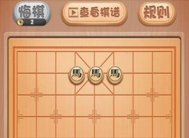 2022不用网络游戏象棋手机版有哪几款 手机版单机象棋游戏分享截图