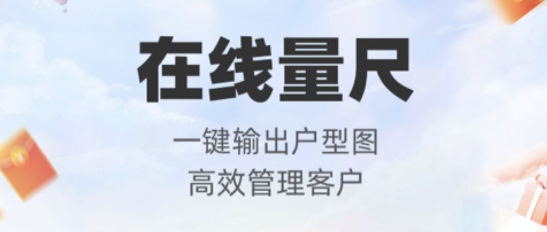 2022三维绘图软件 实用的三维绘图软件分享截图