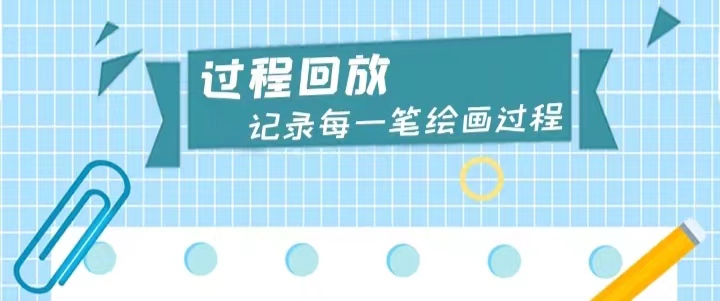 2022手机上可以画漫画的软件有哪些