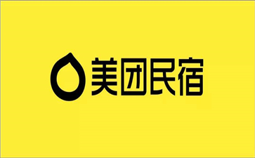 民宿管理软件哪些好2022 实用的名宿管理的app分享截图