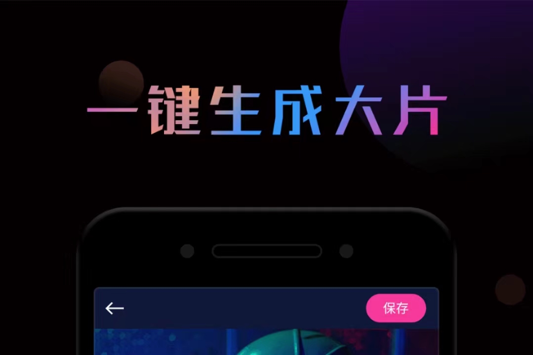 色盲滤镜app榜单合集82022 色盲滤镜appbefore_2截图